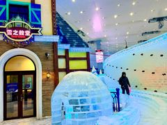 -广州热雪奇迹
