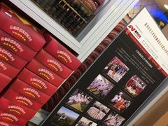 -芦庄子桂顺斋(和平路总店)
