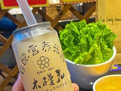 -木槿花韩式炭烤·熟成肉工坊(孙文东路店)