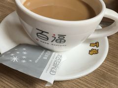 -百福麵家(新馬路店)