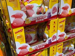 -山姆会员商店(西溪店)
