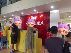 -领动机器人编程STEAM教育(郡原校区)