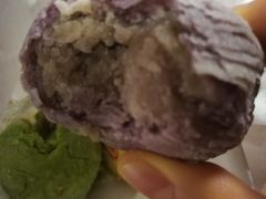 香芋酥-稻香村(观前街店)