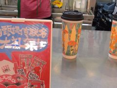 -马伍旺饮料厂(江宁砂之船店)