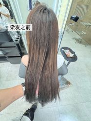 -BOF HAIR BY HONTO