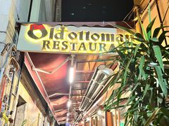 -Old Ottoman Cafe & Restaurant