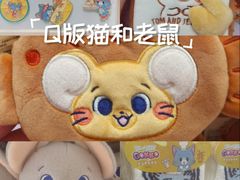 -上海来福士广场