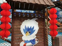 -长白山万达水乐园