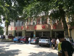 -荣生萝卜汤饭店