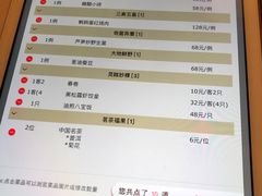 -上海老站(徐家汇店)