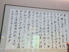 -明州小宴(文化广场店)