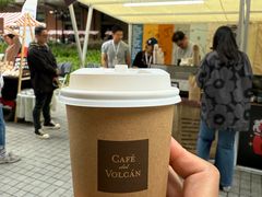 -Cafe del Volcan(永康路店)
