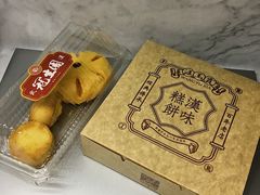 -武汉冠生園(吉庆街店)