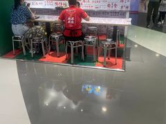 -琦王花生(国瑞城店)