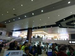 -哈尔滨太平国际机场