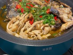 -半天妖烤鱼(中山路店)