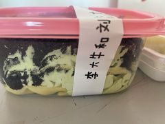 -李大牛和刘大力手作甜品(凯德店)