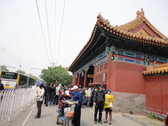 门面-景山公园