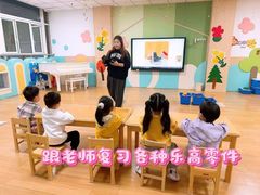 -天津蜂巢幼儿园·托育