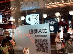 -Peet's Coffee皮爷咖啡(豫园店)