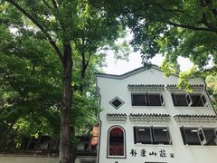 -严子陵钓台(富春江小三峡)