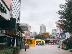 -证大大拇指广场(芳甸路店)