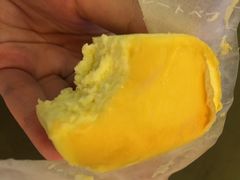 -好利来(革新店)
