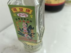 -寶牯佬邵阳米粉