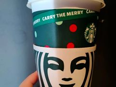 抹茶拿铁-星巴克(深圳前海香缤大厦分店)