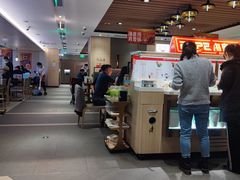 -海底捞大排档火锅(悦荟广场店)