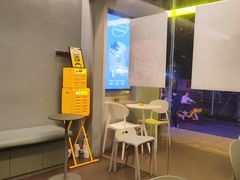 -茶力的小怪兽(中康店)