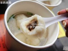 鲨鱼丸-同利肉燕老铺(澳门路店)