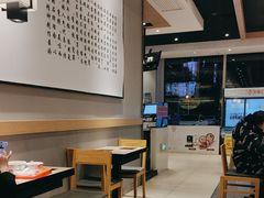 -石家庄翟营吉野家(石家庄翟营大街店)