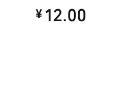 -周记热干面豆皮大王(桃花东街店)