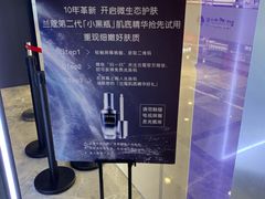 -杭州西湖银泰百货