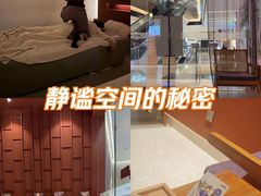 -LANN I 蘭·泰式古法按摩(上海湖滨道店)