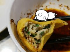 -金谷园饺子·烧烤·家宴(人大总店)