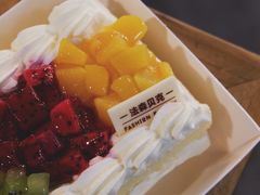 -FASHION BAKERY法森贝克(新德路店)