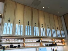 -苗品记茶馆(IFS国金中心店)