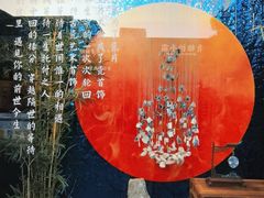 -南锣鼓巷