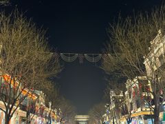 -都一处烧麦馆(前门店)