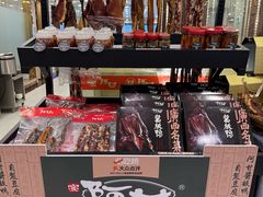 -阿甘酒家(桂青路店)