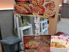 -辣可可·小炒黄牛肉(望京凯德MALL店)