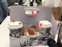-茶理宜世(花城汇中区店)