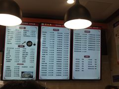 -刘长兴(逸仙桥店)