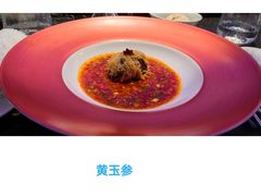 -许家菜.艺创菜(仁和新城店)