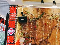 -谢三姐金奖啤酒鱼(总店)