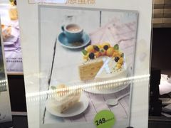 iphone_upload_pic-Pantry's Best派悦坊蛋糕(K11购物艺术中心店)