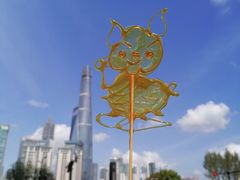 -三号黄浦会Canton Table