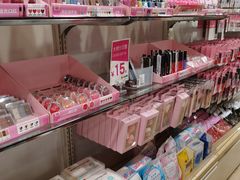 -大创十元超市(苏州泉屋店)